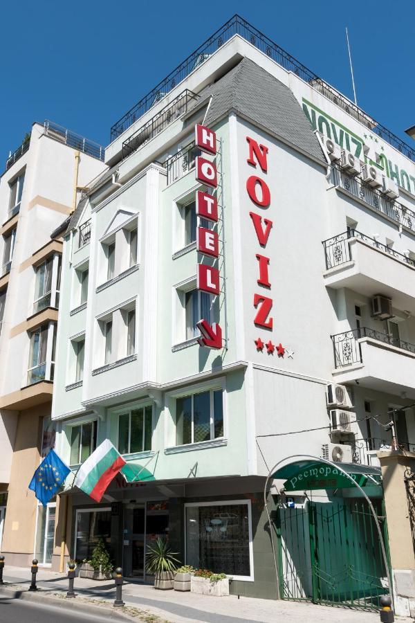 Noviz Hotel Plovdiv Exterior foto