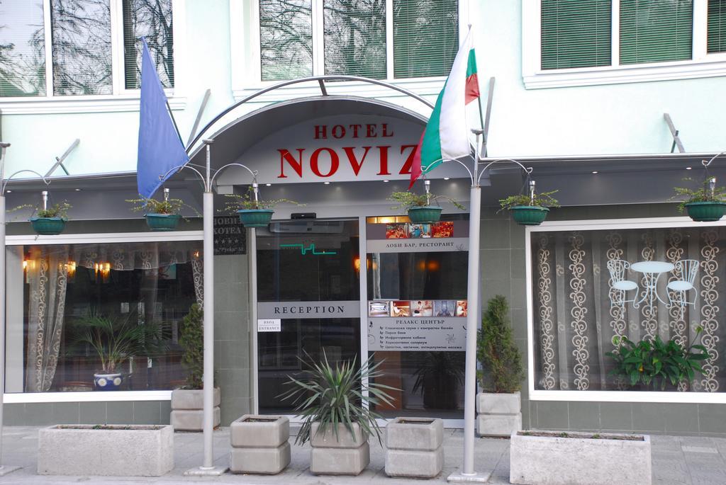 Noviz Hotel Plovdiv Exterior foto